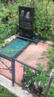 Баглаев Вадим Яковлевич