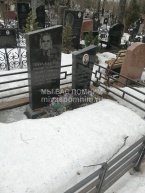Колганова Наталья Георгиевна