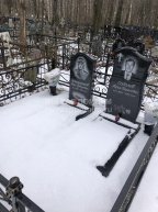 Потороченков Петр Федорович