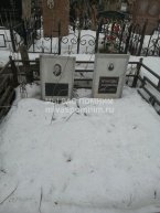Игнатова Лидия Ивановна