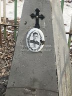 Чашков Михаил Павлович