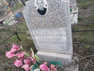 Архипов Александр Борисович