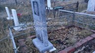 Кильметьева Фарида Сабировна