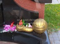 Бубукин Валентин Борисович