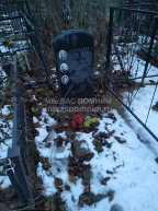 Соловьева Клавдия Михайловна