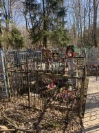 Зубков Андрей Степанович