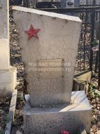 Кудрявцев Николай Васильевич