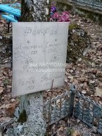 Фон-Рау Анастасия Степановна