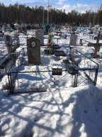 Соколова Марина Лукьяновна