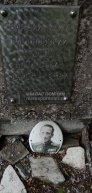 Тарановский Леонид Васильевич
