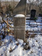 Мишин Михаил Викторович