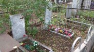 Волкова Елизавета Андреевна