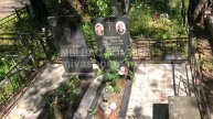 Голосов Виктор Иванович