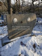 Грицун Анастасия Федоровна