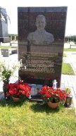 Колосовский Андрей Владимирович