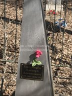 Кудрявцев Алексей Алексеевич