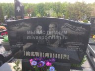 Гладилина Ольга Павловна
