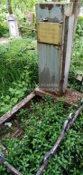 Колесников Эдуард Федорович