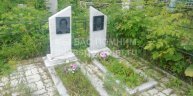 Акатушев Сергей Иванович