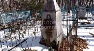 Финклер Лев Яковлевич