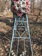 Семёнова Зоя Яковлевна