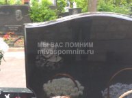 Букато Елена Викторовна