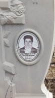Куликов Александр Иванович