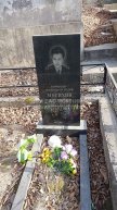 Мусихин Владимир Николаевич