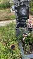 Кухаренок Ольга Николаевна