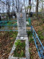 Рыбак Владимир Михайлович