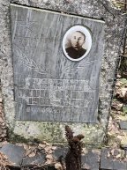Карев Григорий Васильевич