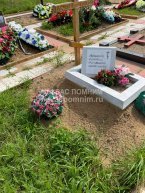 Афанасьева Валентина Валентиновна