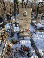 Джуринская Любовь Тимофеевна