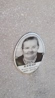 Качан Пелагея Васильевна