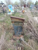Курбатов Игорь Владимирович