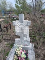 Кириллина Нина Алексеевна