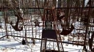Власов Владимир Иванович