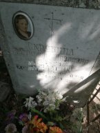 Ковалева Екатерина Михайловна