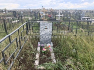 Мартышкин Валентин Александрович