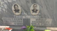 Диогенова Анастасия Николаевна