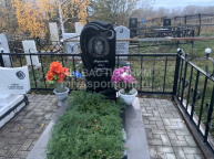 Миронова Асия Рафиковна
