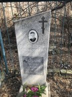 Кальнин Фёдор Петрович
