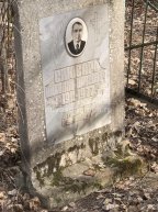 Слюсарь Николай Павлович