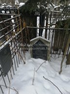 Гаммер Сара