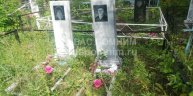 Прокопьева Валентина Семеновна