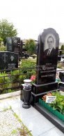 Чернышов Виктор Николаевич