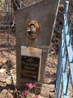 Гильманов Николай Андреевич