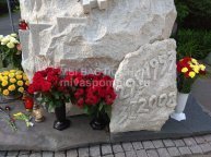 Абдулов Александр
