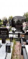 Орлов Владимир Иванович