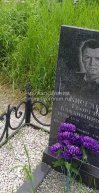 Кисель Георгий Владимирович